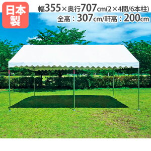 yP3{11/1 13-15&ő1~N[|11/1z y@lz eg 2×4 Wpeg ^ Cxg   LOi ^ Oeg ^[veg ݃eg Ɩp A~ g[GC