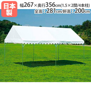 yP3{11/1 13-15&ő1~N[|11/1z y@lz eg 1.5×2 Wpeg ^ Cxg   LOi ^ Oeg V ^[veg ݃eg Ɩp g[GCC