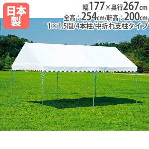 yő1~N[|9/19-23z y@lz eg 1×1.5 Wpeg ^ Cxg   LOi ^ Oeg V ^[veg ݃eg Ɩp g[GCCg G1991