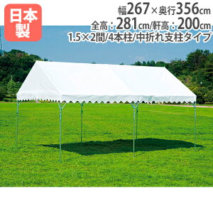 ySSP5{9/5 13-15&ő1~N[|9/4-10z y@lz eg 1.5×2 Wpeg ^ Cxg   LOi ^ Oeg V ^[veg ݃eg Ɩp g[G