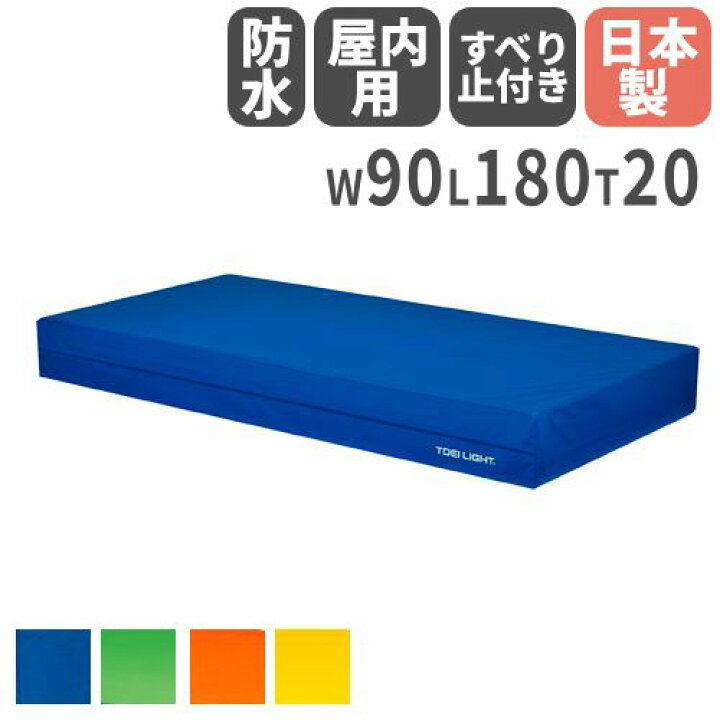 楽天市場】【P5倍4/15 13-15時&最大1万円ｸｰﾎﾟﾝ4/14-17】 【法人限定 