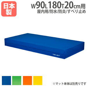 yP3{11/1 13-15&ő1~N[|11/1z y@lzG1833pJo[ pJ[Go[}bgpJo[ 90×180×20cmp IvV ̈pi g[GCCg G1833A G-1833A