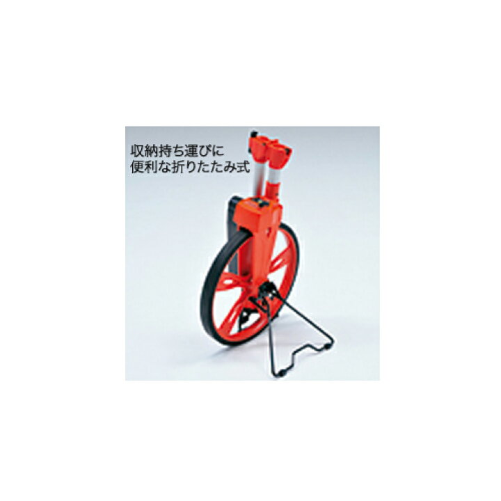 楽天市場】ウォーキングメジャー 距離測定器 巻き尺 グランド用品 