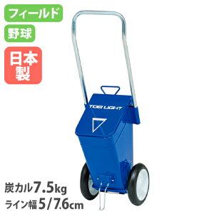 yő1~N[|10/4-8z C YJ7.5kg CJ[  OEhpi OEh 싅 ^ ̈ ㋣Z X|[c Cxg wZ g[GCCg G2073 G-2073