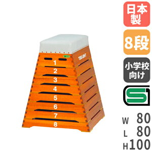 yő1~N[|11/20-26z y@lz є wZ SG}[N擾i R[i[bLOH ̈pi ̑ ̈ є8i^ g[GCCg T1312 T-1312