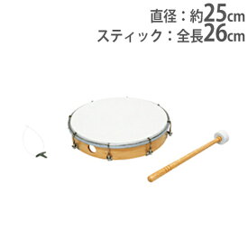 【P5倍5/25 13-15時&最大1万円クーポン5/23~27】 【法人限定】体操用太鼓 運動会 表現運動 指導用 スティック付 直径約25cm 体育用品 教育施設 イベント 体操用太鼓TL25 トーエイライト T1544 T-1544