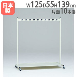 yP3{11/1 13-15&ő1~N[|11/1z y@lzbvnK[OG2 125×s55×139cm Ж10{| bv[ |pibN LX^[tbN g[GCCg T1767 T-1767