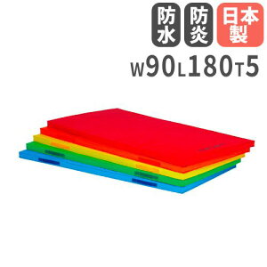 yP5{9/15 13-15&ő1~N[|9/15z y@lzX|[c}bg t }bg }bg ̑}bg }bg^ X|[c ̈pi wZ ̑ ^ { g[GCCg T1769