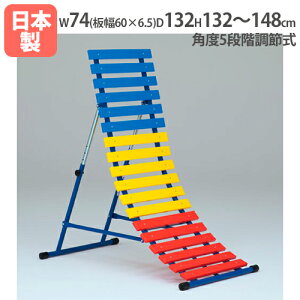 yő1~N[|11/4-10z y@lztオ⏕Ch600-A tオ⏕ tオKp S_ g[jO K ̈ wZ g[GCCg T1784 T-1784