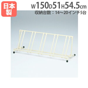 yP5{11/15 13-15&ő1~N[|11/14-16z y@lz ֎ԃbN ֎Ԏ[bN u^Cv  [ ֎ԕۊǃbN wZ ֎ԃbNYZ5 g[GCCg T1801 T-1801