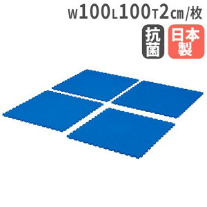 yP5{9/25 13-15&ő1~N[|9/25z y@lzVXeWCg}bg20 41g 100×100×2cm R A}bg nr g[jO g[GCCg T2103 T-2103