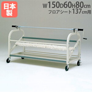 yP3{11/1 13-15&ő1~N[|11/1z y@lztAV[g LX^[t bvt  nK[ tAV[g137cmp ݎ ̈pi Cxg ̈ g[GCCg T2