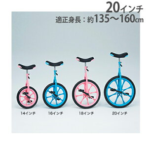 ֎ 20C` qp X^ht V qǂ Kg135`160cm ތ wZ LbY ̂ ̎q j̎q ̈ pi g[GCCg T2498 T-2498