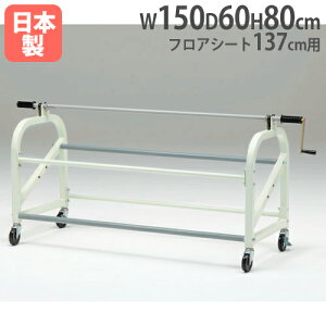 yő1~N[|11/4-10z y@lztAV[g LX^[t  nK[ tAV[g137cmp ̈pi  Cxg ̈ wZ g[GCCg T2543 T-2543