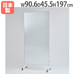 yő1~N[|9/4-10z y@lzړtB~[900 90.6×197×s45.5cm ~[{[h ړ ~[ ݔ LX^[t g[GCCg T2831 T-2831