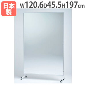 y@lzړtB~[1200 120.6×197×s45.5cm ~[{[h ړ ~[ ݔ LX^[t g[GCCg T2832 T-2832