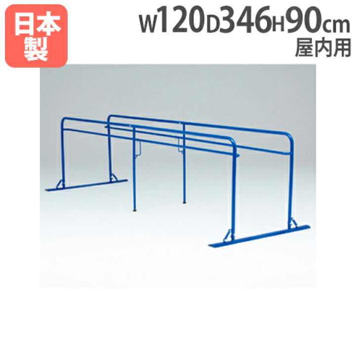 楽天市場】【ﾋﾞｼﾞﾈｽ割10％OFF＆1200円OFFｸｰﾎﾟﾝ3/28-4/28】【法人限定 