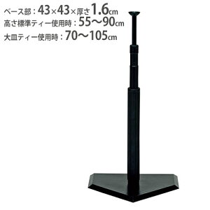 yP5{9/25 13-15&ő1~N[|9/25z obeBOeB[TL6 2WAY^Cv MeB[t eB[{[ obeBOK eB[{[ X|[c 싅pi g[GCCg U7004 U-7004