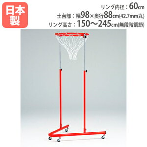 yő1~N[|11/4-10z y@lzW{OS[ 21g LX^[t oXPbgS[ oXPbgO Op ȃXy[X [ ̈ g[GCCg U7077 U-7077