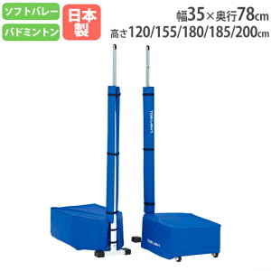 yP3{10/1 13-15&ő1~N[|10/1z y@lzx 21g LX^[t ړx \tgo[x oh~g \tgo[{[ ̈ K wZ  g[GCCg U7017 U