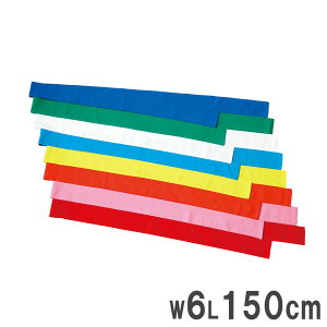 yP5{11/15 13-15&ő1~N[|11/14-16z ^XL g[GCCg 6×150cm  F J[^XL | ^  ^  ̈ wZ ̈ X|[c }\ w` i B2083