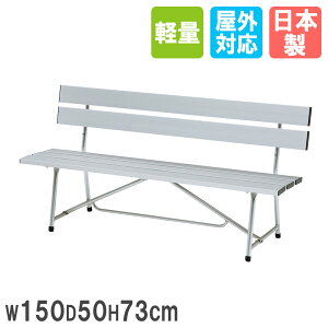 yP3{11/1 13-15&ő1~N[|11/1z y@lz A~x` g[GCCg 150×s50×73cm wt ֎q R[gx` K[fx` O  y  wZ B2152 B