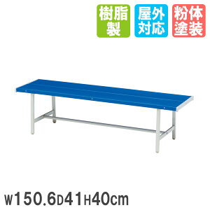 yP3{11/1 13-15&ő1~N[|11/1z y@lz J[x` g[GCCg 150.6×s41×40cm wȂ ֎q X`[x` R[gx` K[fx` O  B2536 B