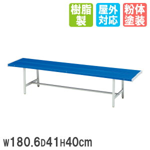 yP3{11/1 13-15&ő1~N[|11/1z y@lz J[x` g[GCCg 180.6×s41×40cm wȂ ֎q X`[x` R[gx` K[fx` O  B2537 B