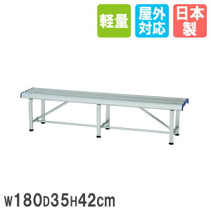 y@lz A~x` g[GCCg 180×s35×42cm wȂ ʘpȌ^ ֎q R[gx` K[fx` O  y B2726 B-2726