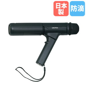 yP5{9/15 13-15&ő1~N[|9/15z g g[GCCg }CN^ Xs[J[ hH dr S28cm }CN nh}CN g@ ̈pi ^ ̈ Cxg Y B2904