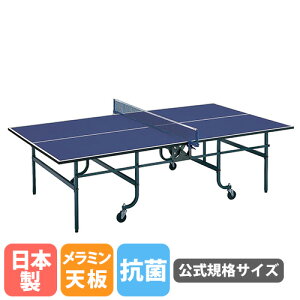 y@lz 싅 g[GCCg KiTCY 22mm ~V 싅e[u s| ۋKi ܂肽 싅pi R SG}[Nt Y B2972