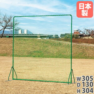 yP5{9/20 13-15&ő1~N[|9/19-23z y@lz htFX g[GCCg VO 305×304cm hlbg tFX 싅tFX 싅lbg Wlbg 싅 \tg{[