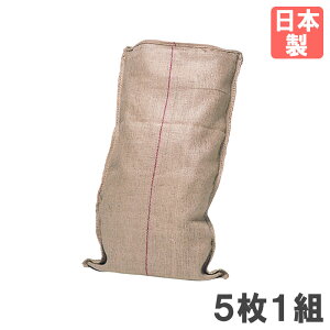 ySSP5{12/5 13-15&ő1~N[|12/4-10z ܒїp g[GCCg 60×93cm 51g  ӂ  ^pi ̈pi NG[V X|[c X|[c{ i { B