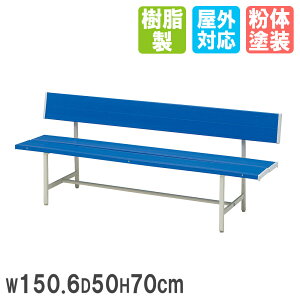 yP3{11/1 13-15&ő1~N[|11/1z y@lz J[x` g[GCCg 150.6×s50×70cm wt ֎q X`[x` R[gx` K[fx` O  B3167 B