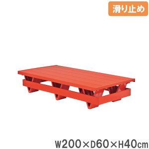 y@lz v[tA 200×s60×40cm ԑ [ v[pi jpi X|[cpi ׂ~ ^  K  XC~Ov[ B3600