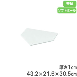 yő1~N[|10/14-17z z[x[X 43.2×21.6×30.5cm x[X 싅x[X 싅px[X 싅 x[X{[ \tg{[ K Kpi 싅pi 싅 ^ OEh B3931