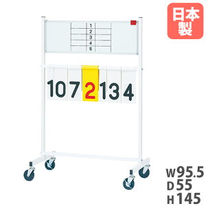 y@lz _ g[GCCg 145cm zCg{[ht XRA{[h _\ LX^[t ړ ߂ o[{[ 싅 oh~g Y B4127