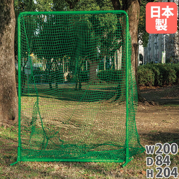 楽天市場】【P5倍7/20 13-15時&最大1万円ｸｰﾎﾟﾝ7/19-25】 【法人限定 