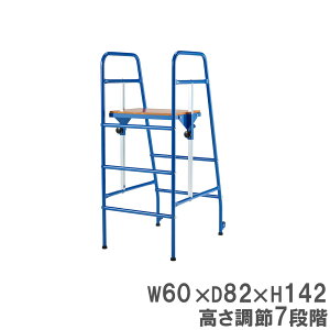 yő1~N[|12/4-10z y@lz R䗧 60×s82×142cm R Ď Zp X`[  LX^[t o[{[ X|[cpi ^  K B4112