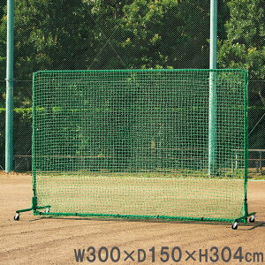 yő1~N[|11/4-10z y@lz tFX S304×S300×s150cm lbg htFX hlbg hlbg S΍ 싅 Kpi 싅 ^ LX^[t B4143