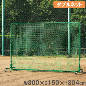 y@lz tFX S304×S300×s150cm _ulbg lbg htFX hlbg S΍ 싅 Kpi 싅 ^ LX^[t B4144