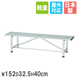 yP5{11/25 13-15&ő1~N[|11/20-26z y@lz A~x` g[GCCg 152×s32.5×40cm wȂ ֎q R[gx` K[fx` O  y  B4220 B