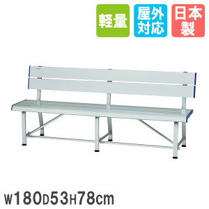 y@lz A~x` g[GCCg 180×s53×78cm wt ʘpȌ^ ֎q R[gx` K[fx` O  y B6071 B-6071