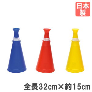 yP5{10/25 13-15&ő1~N[|10/24-27z Kz g[GCCg 32cm Kz RtKz ObY   c ̈pi ^ ̈ { i Jt y G1