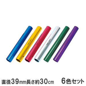 ySSP5{12/5 13-15&ő1~N[|12/4-10z A~og g[GCCg Kp 6F1g [pog og ^ ㋣Z [ A~ [P[Xt ̈pi ^{ q