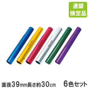 yP5{11/30 13-15&ő1~N[|11/30z A~og g[GCCg i 6F1g [pog og ^ ㋣Z A~ [P[X ̈pi ^{ {㋣ZA G120