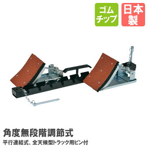 X^[eBOubN g[GCCg S`bv 24×60×13.5cm Kp pxiKߎ 5cmԊuߎ[ ㋣Z { G1622 G-1622