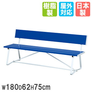 yP3{11/1 13-15&ő1~N[|11/1z y@lz J[x` g[GCCg 180×s62×75cm wt ֎q X`[x` R[gx` K[fx` O  G1638 G-1