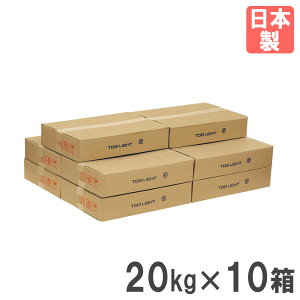【P5倍10/25 13-15時&最大1万円クーポン10/24-27】 【法人限定】 ラインパウダー トーエイライト 10箱 200kg ライン引き用パウダー 粉 パウダー スポーツ施設 運動 グラウンド整備 業務用 日本製 G1702