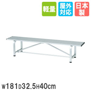 y@lz A~x` g[GCCg 181×s32.5×40cm wȂ ֎q R[gx` K[fx` O  y  G1751 G-1751